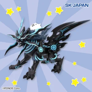 THE BATTLE CATS - DIABOLIC GAO DARK Tamashii Craft Figure [NAMCO Exclusive]