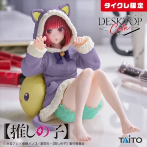 推しの子 - 有馬かな (Cat room wear) Desktop Cute フィギュア [タイクレ限定]