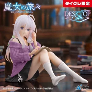 WANDERING WITCH: THE JOURNEY OF ELAINA - ELAINA (Casualwear) Desktop Cute Figure [TAITO Exclusive / Color Variant]