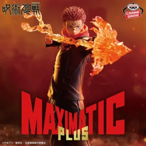 JUJUTSU KAISEN - SUKUNA MAXIMATIC PLUS Figure