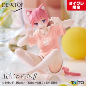 五等分の花嫁∬ - 中野一花 (描き下ろし Cat room wear) Desktop Cute フィギュア [タイクレ限定 / 再登場]