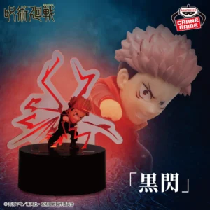 呪術廻戦 - 虎杖悠仁 (黒閃) フィギュアライト
