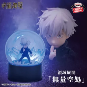 呪術廻戦 - 五条悟 (領域展開 無量空処) フィギュアライト