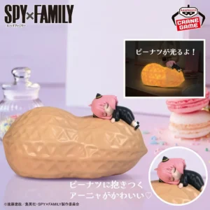 SPY x FAMILY - ANYA FORGER Peanut Room Light Figure