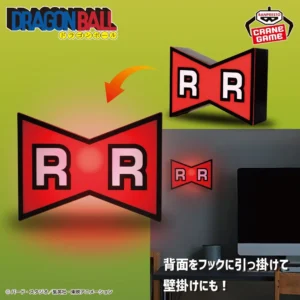 ドラゴンボール - レッドリボン軍 ロゴ ルームライト フィギュア