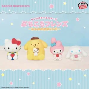 サンリオ みんなのおきにいり ぷちころフレンズ フィギュア