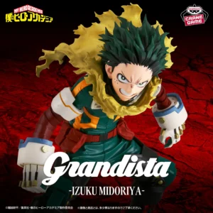 僕のヒーローアカデミア - 緑谷出久 Grandista フィギュア
