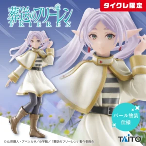 葬送のフリーレン - フリーレン Coreful フィギュア [タイクレ限定 / 再登場]