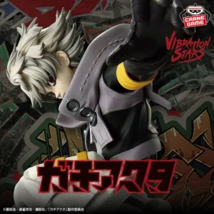 ガチアクタ - ルド VIBRATION STARS フィギュア