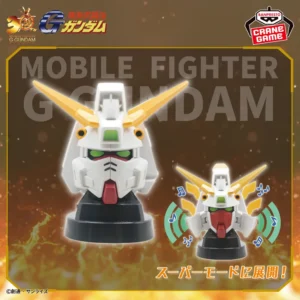 機動武闘伝Gガンダム - シャイニングガンダム ヘッド型スピーカー フィギュア
