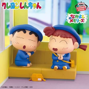 クレヨンしんちゃん - ネネちゃんと幼稚園にいくゾ しんちゃんとなかよしメモリーズ フィギュア