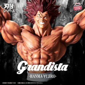 刃牙 - 範馬勇次郎 Grandista フィギュア