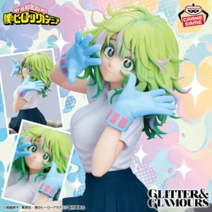 僕のヒーローアカデミア - 葉隠透 GLITTER&GLAMOURS フィギュア