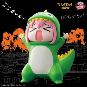 ぼっち・ざ・ろっく！ - 後藤ひとり (承認欲求モンスター) 鎮座獣 フィギュア