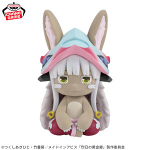 MADE IN ABYSS: THE GOLDEN CITY OF THE SCORCHING SUN - NANACHI Big Fluffy Puffy Figure