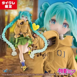 HATSUNE MIKU (Outdoor) Fashion Figure [TAITO Exclusive]