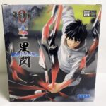 Yuta Okkotsu Figure Black Flash reference images 3