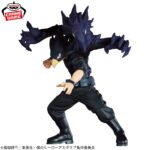 My Hero Academia THE AMAZING HEROES PLUS Fumikage Tokoyami Figure