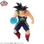 DRAGON BALL Z G×materia Bardock Figure