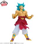 DRAGON BALL Z CLEARISE Super Saiyan Broly Figure