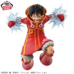 ONE PIECE BATTLE RECORD COLLECTION Monkey.D.Luffy Figure