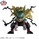 My Hero Academia THE AMAZING HEROES PLUS Izuku Midoriya SPECIAL ver. Figure