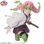 Demon Slayer: Kimetsu no Yaiba MAXIMATIC THE Mitsuri Kanroji Figure