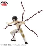 Demon Slayer: Kimetsu no Yaiba VIBRATION STARS Muzan Kibutsuji Figure