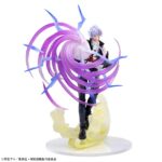 Jujutsu Kaisen Hidden Inventory/Premature Death Luminasta Satoru Gojo Hollow Technique: Purple Figure