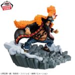 ONE PIECE Senko Zekkei Marshall D. Teach Figure