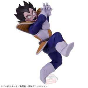 DRAGON BALL Z MATCH MAKERS Vegeta Figure