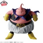 DRAGON BALL Z SOLID EDGE WORKS THE Departure Majin Buu Figure