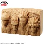 NARUTO Figlife Hokage Rock Figure