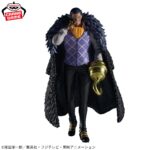 ONE PIECE THE Shukko Crocodile Figure