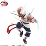 NARUTO: Shippuden VIBRATION STARS Killer Bee Figure