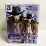 ONE PIECE THE Shukko Dracule Mihawk Figure reference images 1