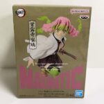 Demon Slayer: Kimetsu no Yaiba MAXIMATIC THE Mitsuri Kanroji Figure 1