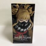 My Hero Academia THE EVIL VILLAINS PLUS Himiko Toga Figure reference images 2