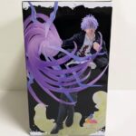 Jujutsu Kaisen Hidden Inventory/Premature Death Luminasta Satoru Gojo Hollow Technique: Purple Figure 2