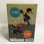 My Hero Academia Izuku Midoriya Figure GIGO Limited ver.2 3