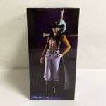 ONE PIECE THE Shukko Dracule Mihawk Figure reference images 4